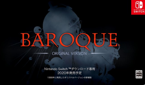 【朗報】「BAROQUE」 オリジナルバージョン超完全移植版！Switchで発売決定！！