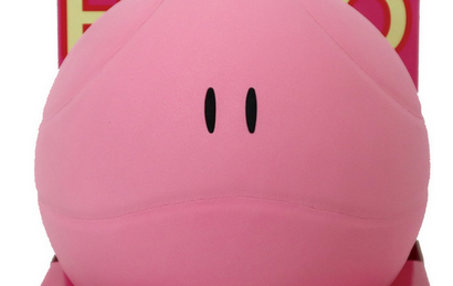 【本日発売】機動戦士ガンダム、カービィ人気に縋りコラボ ハロボールのピンクモデルが 6/25本日発売！！