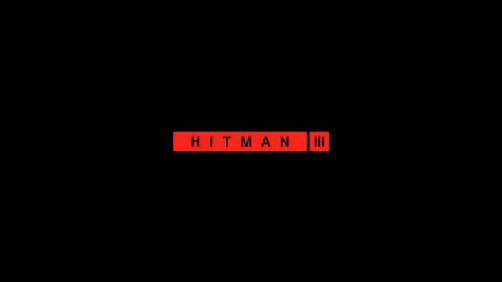 【PS5】「ヒットマン 3」発表！！！！
