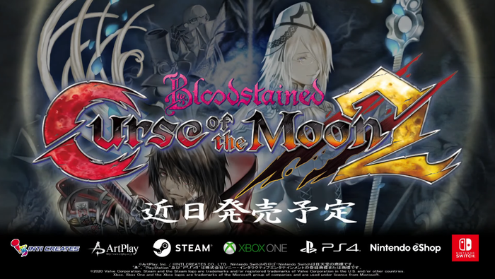 『Bloodstained Curse of the Moon 2』発表！PS4/XboxOne/Switch/PCで近日発売決定！