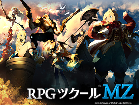 【朗報】RPGツクールシリーズ最新作「RPGツクールMZ」きたああぁぁぁっ！PV第1弾公開、「GPD WIN Max」が当たるキャンペーンもスタート