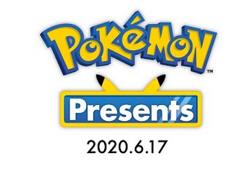 【速報】明日6月17日 22時「ポケモン新作発表会 Pokémon Presents」放送決定キタ━━━(`･ω･´)━━━ッ!!