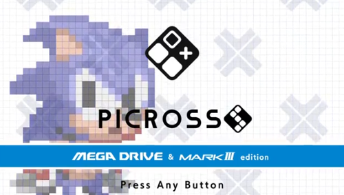 Switch新作「ピクロスS メガドライブ＆マークⅢ エディション (仮)」発表！「ピクロスS4」CM動画も公開！！