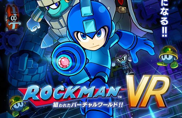 『ロックマン11』シリーズ初のアミューズメント向けVR作品発表！ロックマン11の世界をVRで体験