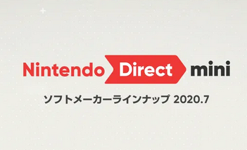 【まとめ】Nintendo Direct mini 反省会
