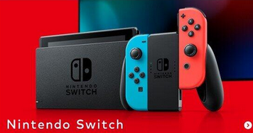 【速報】Nintendo Switch次世代機、2021年発表か！？　台湾メディアがリーク