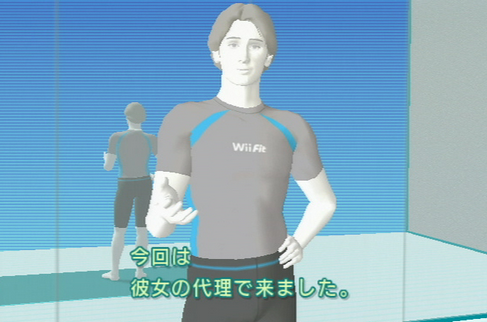 【悲報】WiiFITトレーナーの声優さん、ツイッターで暴れだす