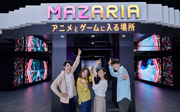 【悲報】バンナムのVR遊戯施設「MAZARIA」がわずか1年で閉場！！なぜVRは失敗続きなのか？