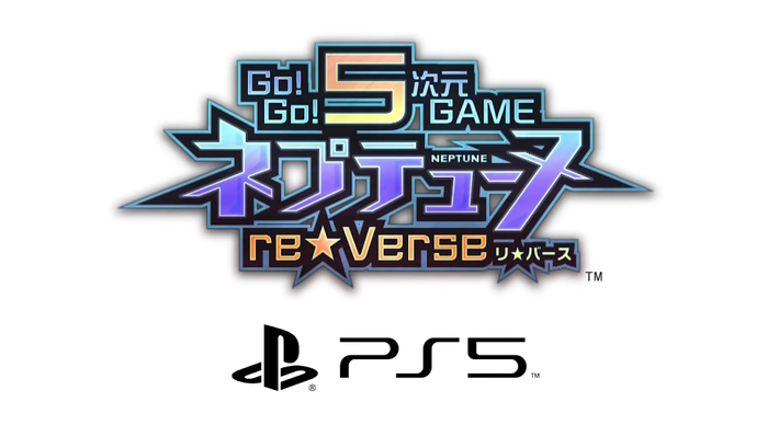 PS5向けネプテューヌ最新作『Go!Go!5次元GAME ネプテューヌ re★Verse』正式発表！