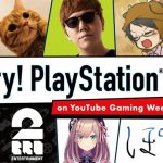 『PS5』を人気クリエイターが初プレイする｢Try! PlayStation®5 on YouTube Gaming Week」10月4日より公開！兄者弟者、HikakinGames、花江夏樹さん等