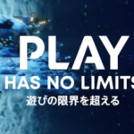 【大攻勢開始】SIE、PS5の新CM「遊びの限界を超える」を公開！