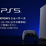 【まとめ】PlayStation5 Showcase　発表内容まとめ