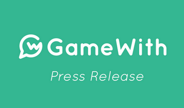 【悲報】ゲーム攻略サイトの「GameWith」さん、赤字転落