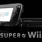 WiiU「Wiiのノウハウを全部ブチ込んでいるので、順当に行けばWiiを超えるハードになるはず！」
