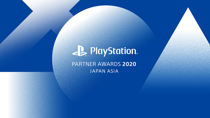 『PlayStation Partner Awards 2020 Japan Asia』12月3日19時にYouTubeにて配信決定！