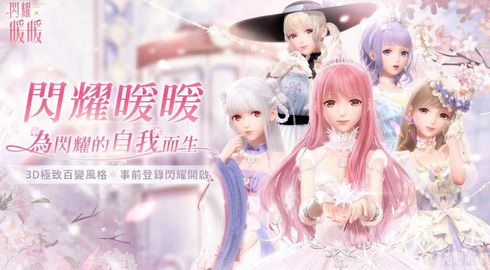 【悲報】中国のゲーム会社が新作をリリースするも8日でサービス終了　「韓国は中国のもの」論争が原因