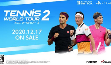 Switch/PS4「テニスワールドツアー2」 オフィシャルトレーラー＆プレイ動画が公開、12/17発売！！