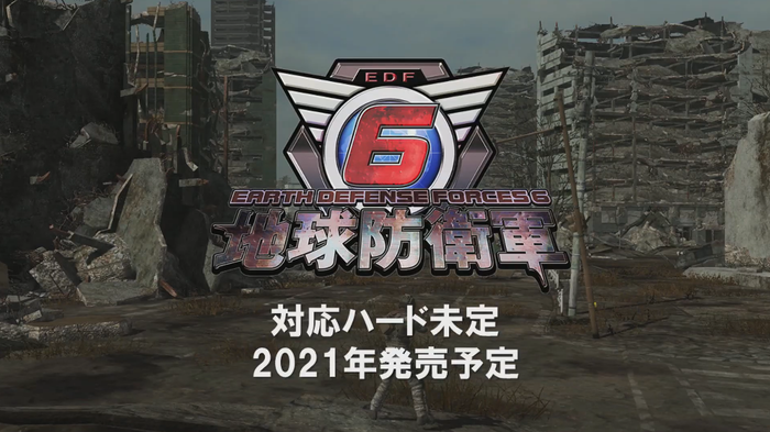 『地球防衛軍6』発売時期は2021年末と改めて明言！岡島プロデューサーがインタビューにて