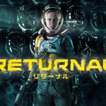 PS5『Returnal（リターナル）』戦闘システムや個性的な武器などを紹介する最新トレーラー公開！ゲームシステムについての情報も
