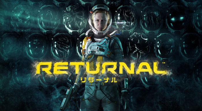 PS5『Returnal（リターナル）』戦闘システムや個性的な武器などを紹介する最新トレーラー公開！ゲームシステムについての情報も