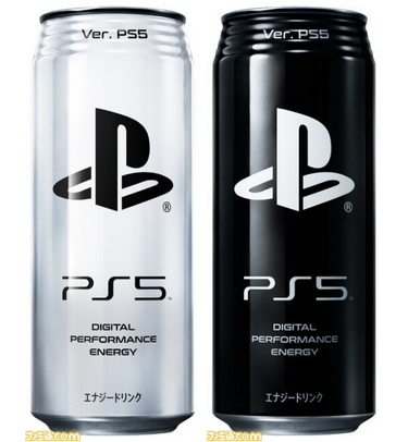 【速報】PS5ドリンク、3月16日から発売決定キタ━━━⎛´･ω･`⎞━━━ッ!!