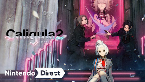 【Nintendo Direct 2021.2.18】フリュー「カリギュラ2」6月24日発売決定！人気のジュブナイルRPGの続編が登場