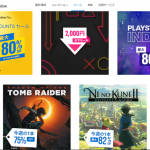 【PSストア】最大80％OFF『PlayStation Indies』セール開催！「二ノ国2」82％オフ、「SHADOW OF THE TOMB RAIDER」75％オフのセールも開始