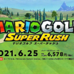 【マリオゴルフ スーパーラッシュ 6/25発売】なぜ、マリオスピンオフは野球やサッカーではなく、テニスとゴルフなの？