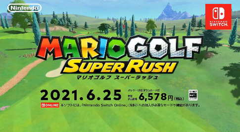 【Nintendo Direct 2021.2.18】マリオゴルフ最新作「マリオゴルフ スーパーラッシュ」6月25日発売決定キタ━━━(`･ω･´)━━━ッ!!