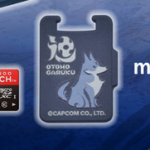 【物欲】モンスターハンター仕様のmicroSDカード(128GB)、お値段なんと12,973円！