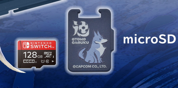 【物欲】モンスターハンター仕様のmicroSDカード(128GB)、お値段なんと12,973円！