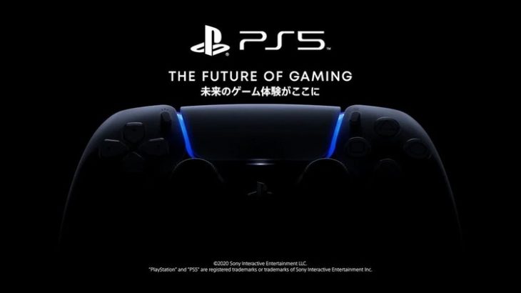 SIEJA「いますぐ遊べる！ PlayStation5ソフトガイド」を公開