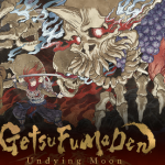 【朗報】コナミ『月風魔伝』新作「GetsuFumaDen: Undying Moon」を発表！ファミコン時代のアクションRPGが蘇る