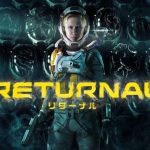 PS5『Returnal(リターナル)』未見のシーン含むローンチトレーラー公開！いよいよ明日発売！