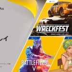 PS Plus『5月のフリープレイ』配信開始！PS4向けには「BFV」「コーヒートーク」、PS5向けには「Wreckfest」が配信