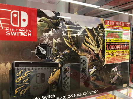 【朗報】Nintendo Switch 2021年 年間ダウンロードランキングが公開！！