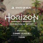 『Horizon Forbidden West』約14分に渡る最新のゲームプレイ動画が公開！今作ならではの新武器や要素など