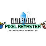 【朗報】「FFピクセルリマスター」、7月より順次配信。最新PVも公開