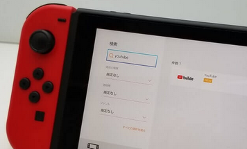 【緊急】Nintendo Switch本体更新12.0.3配信取り止め。なんらかの問題発生か