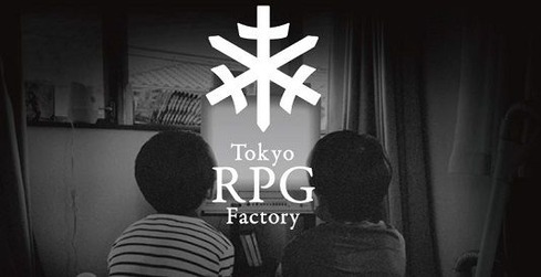 スクエニ元社員「Tokyo RPG Factoryはスクエニの組織改変によって分離した」←これマジ？