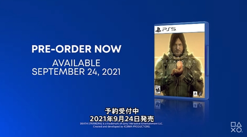 【朗報】PS5「デス・ストランディング」ディレクターズカット版が9/24発売へ　小島監督がPS5へ初上陸！！
