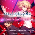【格ゲー】『MELTY BLOOD：TYPE LUMINA』バトルトレーラー「翡翠＆琥珀」「遠野秋葉」が公開！