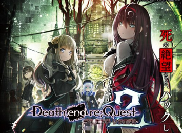 【朗報】Switch版「デス エンド リクエスト2（Death end re;Quest2）」発売決定キタ━━━⎛´･ω･`⎞━━━ッ!! PS4版から28種類もの追加DLCを収録した完全版！！