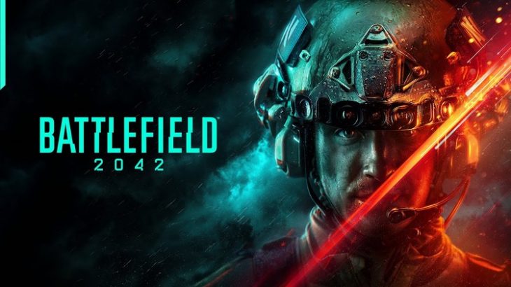 【悲報】Battlefield2042来年に延期か・・・？？？