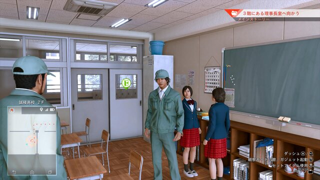 【画像】「ロストジャッジメント」、キムタクが学校に潜入し用務員さんに