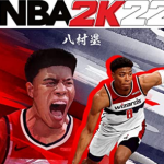 【攻略】「NBA 2K22」 感想 攻略 「難易度高め」「シリーズファンは買って良し」