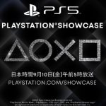 『PlayStation Showcase 2021』配信内容ひとまとめ！「ウルヴァリン」発表、「スパイダーマン2」2023年発売、「GT7」2022年3月4日発売決定など