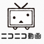 【朗報】ニコニコ動画、黒字へ【復活】