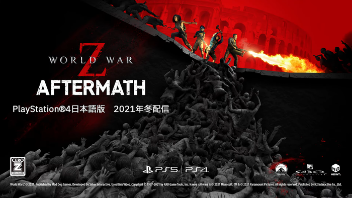 『WORLD WAR Z：Aftermath』2021年冬に日本語版が配信決定！