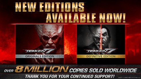 【祝】『鉄拳7』世界累計販売本数が800万本を突破！